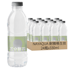 NAYAQUA 耐雅格生技 三分甜 PH7.5 微鹼性離子水, 330ml, 24瓶