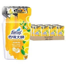 farcent 花仙子 去味大師 消臭易, 350ml, 24瓶