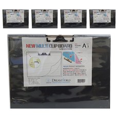 新多功能透明板夾, 5個, 黑色