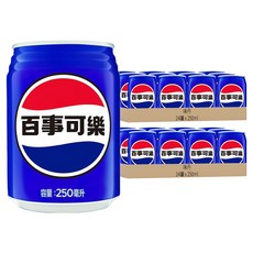 PEPSI 百事可樂, 250ml, 48罐