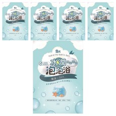 露天 水潤泡泡浴 海洋, 40ml, 5包