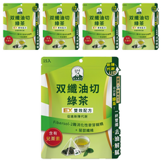 宮本漢方 双纖油切綠茶, 5個, 15個裝, 4g