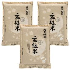 天生好米 履歷一等玄糙米 2.2kg, 花蓮富里產, ISO 22000食品安全認證, 自然耕種農法, 3包