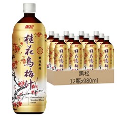黑松 桂花烏梅汁, 980ml x 12瓶