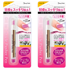 日本Lucky aop480 除甘皮保濕棒 滋潤保濕 輕鬆去除指緣甘皮 陶瓷筆頭溫和不傷甲, 2入