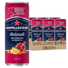 SANPELLEGRINO 聖沛黎洛 氣泡水果飲料 石榴柳橙口味, 330ml, 6個