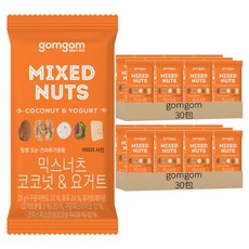 gomgom 椰子優格口味綜合堅果, 25g, 60包