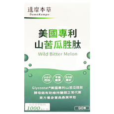 達摩本草 山苦瓜胜肽膠囊 全素, 90顆, 600mg, 1盒