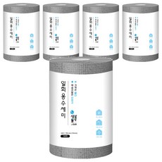 CLIO 生活物價 拋棄式菜瓜布, 5個, 120入, 單色