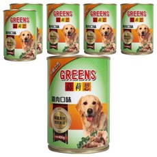 GREENS 葛莉思 犬罐 400g 大容量, 雞肉, 6罐