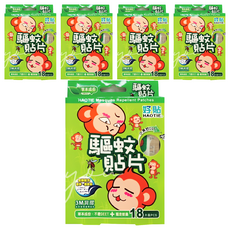 HAOTIE 好貼 驅蚊貼片, 草本成份 不含DEET, 18片裝, 5盒