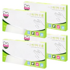 一次性免接觸TPE防疫手套 100入/盒 防水防油 高韌性不易損毀, L, 4盒