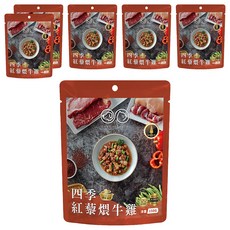 GOMO PET FOOD 鮮食餐包 貓犬專用-四季紅藜煨牛雞, 150g, 6包