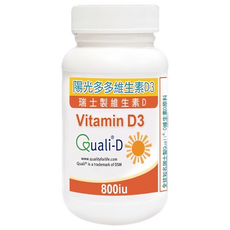 赫而司 高單位維生素D3 800IU錠, 增進鈣吸收，幫助骨骼與牙齒發育, 瑞士羊毛脂來源, 高效防潮膜衣, 90顆, 1罐