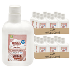 CLH 織物髒污免水乾洗布藝清潔劑 專用清潔劑 消臭除菌, 300ml, 18瓶