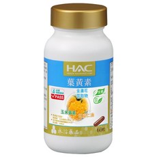 HAC 永信藥品 複方葉黃素膠囊 (金盞花萃取物), 60顆, 1罐