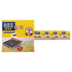 必安住 線體紙蚊香補充包, 新包裝, 花香味, 環境保護, 有效驅除小黑蚊, 50g, 12盒