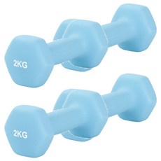 Livespo 防滑啞鈴 2kg 2入, 4個