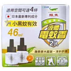 鱷魚 優 液體電蚊香劑 小黑蚊 2瓶, 92ml, 1盒