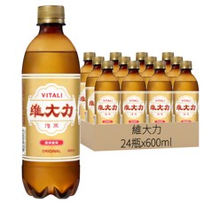 維大力 汽水 600ml x 24瓶, 含維生素C、B1、B2和B6, 無添加人工色素
