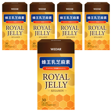 WEDAR 葳達 蜂王乳芝麻素 30顆, 5盒