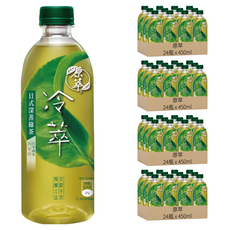 原萃 冷萃日式深蒸綠茶, 無糖無香料, 日本天皇杯製茶師傅監製, 450ml, 96瓶