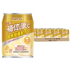 SENTOSA 三多 補体康 經典營養配方, 低鈉無糖, 優質複合蛋白, 均衡營養, 240ml, 24罐