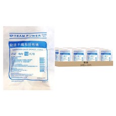 勤達 醫用滅菌不織布紗布 4P 2 x 2吋, 18包, 10片