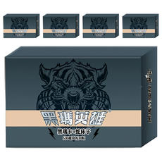 Sheng bao 生寶 黑瑪英雄 純黑瑪卡膠囊 500mg, 30顆, 5盒