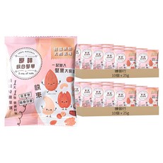 臻御行 原味綜合堅果隨手包/分享包, 20個, 25g