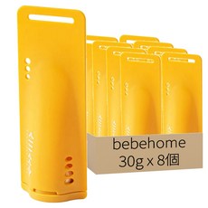 bebehome 吸濕防潮去味除臭香氛盒 活力黃 檸檬味 30g 8個