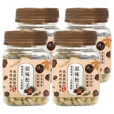 臻御行 原味松子 嚴選5A級 低溫烘焙 無添加 純素可食 健康美味零食, 4罐, 80g