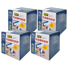 名仕 免釘 吹風機收納架, 免打孔安裝, CHA117, 4個