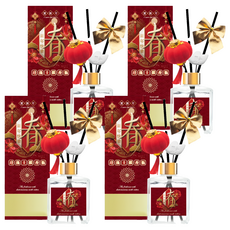 QiMart 箔金招財香氛珪藻擴香瓶 法國精油調配 手工製造, 黑莓魅惑, 200ml, 4件