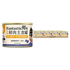 DOG CAT STAR 汪喵星球 全齡犬 95%鮮肉無膠主食罐, 草飼牛肉, 165g, 12罐