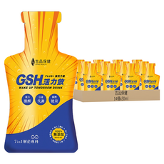 吉品保健 GSH活力飲Plus+, 14個, 30ml
