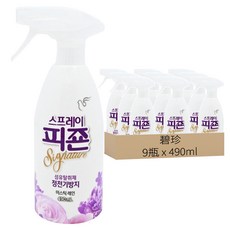 碧珍 Signature 衣物纖維除臭噴霧 神秘雨林 3入, 9瓶, 490ml