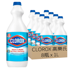 CLOROX 高樂氏 濃縮漂白水 原始配方, 1L, 8瓶