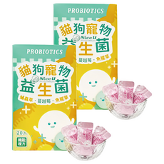 Nice u 毛樂趣 貓狗寵物益生菌 含蛹蟲草、蔓越莓、魚腥草, 20包, 2盒, 健康護理