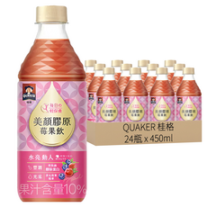 QUAKER 桂格 美顏膠原莓果飲, 450ml, 24瓶