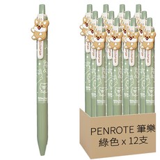 PENROTE 筆樂 柴語錄造型中性筆 藍墨 綠色 可愛造型 0.5mm, 12支