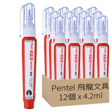 Pentel 飛龍文具 速乾型極細修正液 ZL113-WT, 12個, 4.2ml