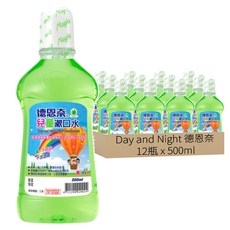 Day and Night 德恩奈 兒童漱口水 蘋果, 500ml, 12瓶