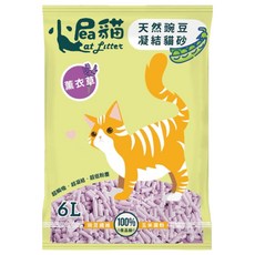 小屁貓 豌豆貓砂 57142, 6L, 1袋, 薰衣草
