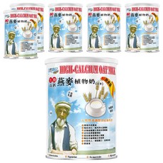 Nature Time 自然時記 生機高鈣植物奶, 850g, 6罐