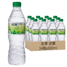 金車 波爾 天然水, 600ml, 24瓶
