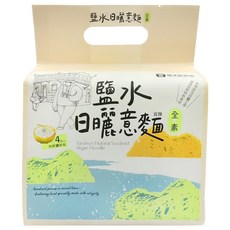 鹽水區農會 鹽水日曬意麵 寬麵 全素, 400g, 1袋