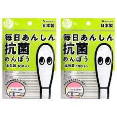 SANYO 山洋 柔軟棉花棒 日本製, 100支, 2包