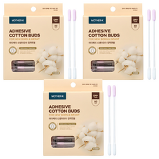 MOTHER-K 黏性棉花棒 Set, 高級純棉紙軸, 含甲殼質, 單獨包裝, 50支, 3盒