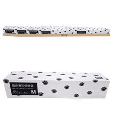 SHIMOYAMA PE貓爪滑扣保鮮袋 小貓印花, M(28 x 20.5cm 底8cm), 20個, 8盒